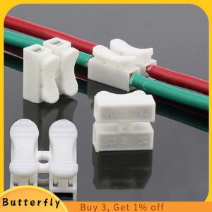 Butterfly ขั้วต่อสายไฟฟ้า30ชิ้นต่อประกบเร็วล็อคด้วยตนเอง