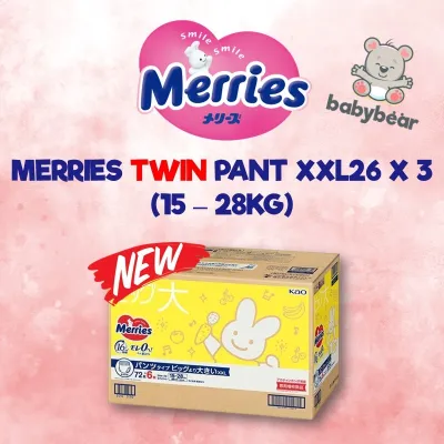 💕 3/4 PACKS DEAL 💕 MERRIES Disposable Diaper - Tape & Pants - GIANT Packs