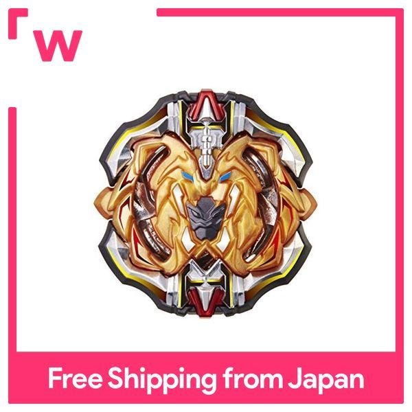 Beyblade burst B-115 booster Archer Hercules Lazada PH