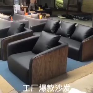Sofa Set 123 Seat Leisure Office Sofa Simple Modern Reception Room Office Negotiation Meeting Sofa and Tea Table Combination Set Nordic Sofa Single Double Sofa