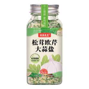 Parsley Garlic Salt Seasoning 0 Added 0 Fat Chicken Breast Spice Mix Delicious Light Food Seasoning Salt