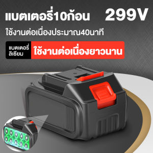 REAIM งเครื่องเจียรไฟฟ้าลิเธียมแบบชาร์จไฟไร้แปรง เครื่องเจียร์ 4 นิ้ว 1000W หินเจียร์ไร้สาย เครื่องขัดมัลติฟังก์ชั่น