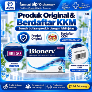 BREGO Bionerv Alpha Lipoic Acid ALA Vitamin B Complex Supplement Halal GMP Malaysia Health Nutrition Nerve Support Antioxidant Wellness 60 Tablets