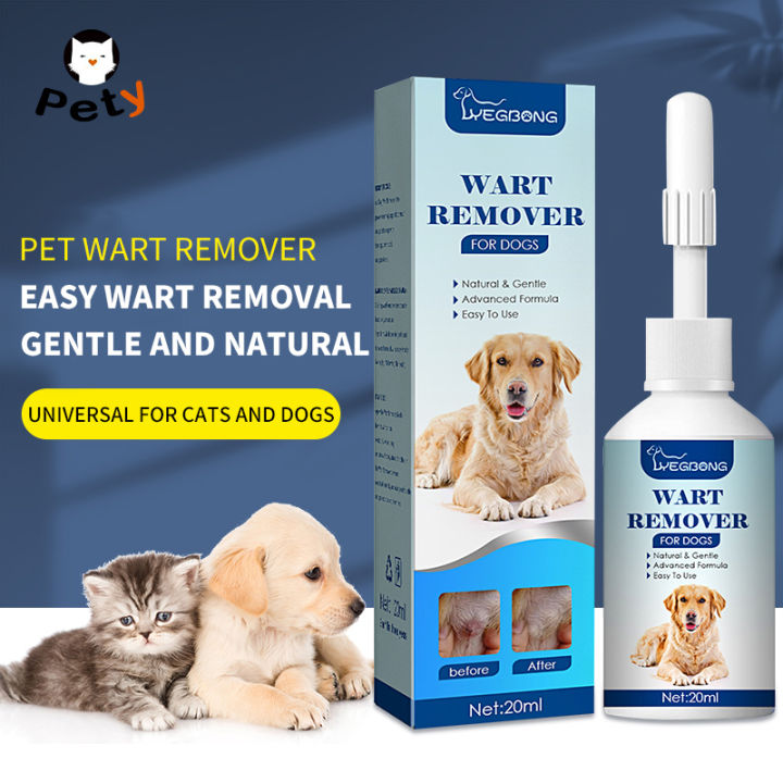 Pet wart remover pet skin treatment grooming mange treatment for