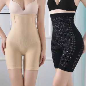 CELANA KORSET / KORSET PELANGSING PERUT - ALL SIZE /KORSET SOREX / KORSET CELANA SOREX / KORSET PELANGSING PERUT / celana korset / Korset Celana Infrared dan Kawat Penyangga / Korset Celana Pelangsing Perut Buncit Dan Paha Infrared Kawat Penyangga P022/