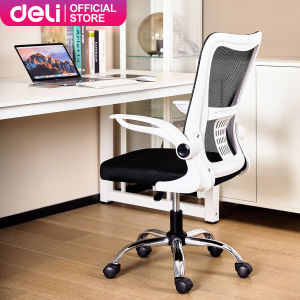 Deli Office Chair Ergonomic Chair Computer Chair with Adjustable Armrests Swivel Office Chairs E4929