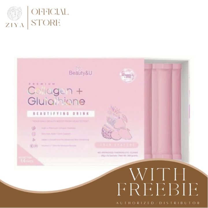 Premium Collagen+Glutathione Juice Powder Beauty Care Skin Whitening