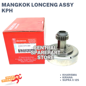 MANGKOK GANDA LONCENG ASSY KPH KHARISMA / KIRANA / SUPRA X 125 / RUMAH GANDA KOPLING KARISMA / GANDA ONLY / KAMPAS KOPLING / PLAT / RANTAI KETENG / KARET GANDA SUPRA / RANTE KAMPRAT / CAGE / BENTENGAN / MIMIS LONCENG