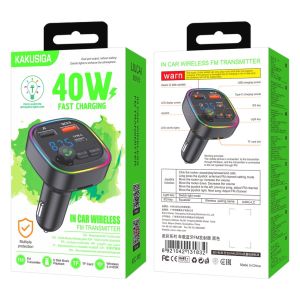 บลูทูธรถยนต์ เครื่องเล่นบลูทู ธ ในรถยนต์ ตัวเปิดFM เครื่องเล่น MP3Playerรับสัญญาณบลูทูธรถยนต์ ตัวรับสัญญาณCar Mp3 Bluetooth Player Musicของแท้100%D71