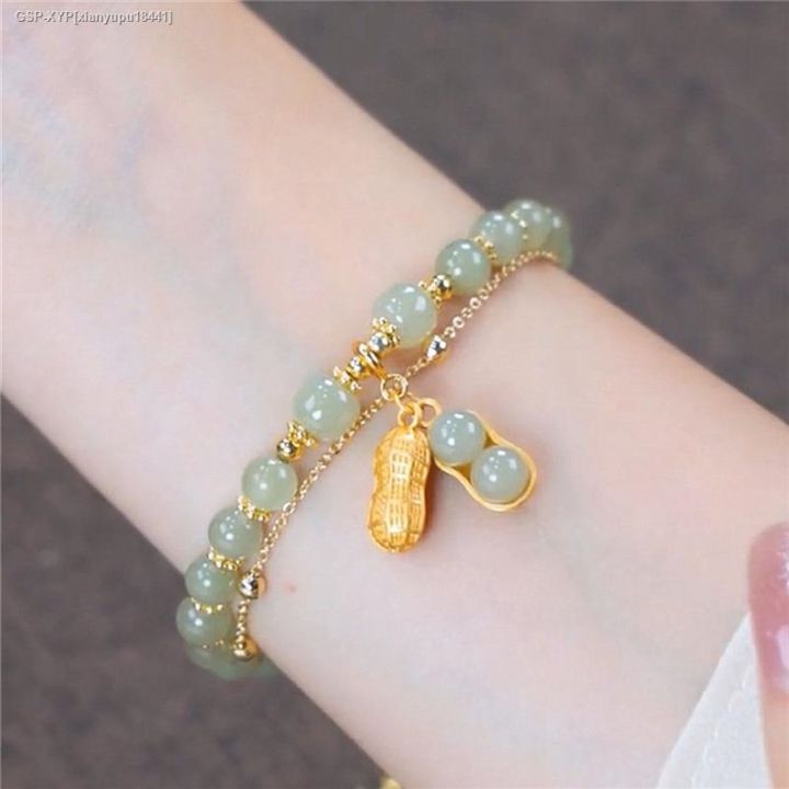 XYP New Women Hetian Jade Bracelet Good deed Peanut Double layer