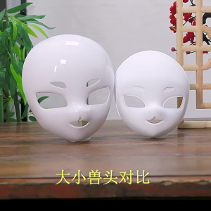 Skull Mũ sắt mặt nạ cho trang phục bên Anime Nhật Bản phụ kiện fursuit đầu mèo mặt nạ động vật cho người lớn và thanh thiếu niên