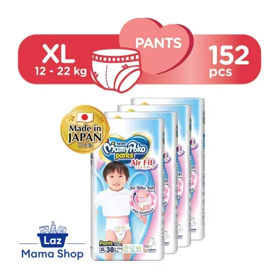 MamyPoko Air Fit Pants XL Diaper Boy - Case - By Unicharm (Laz Mama Shop)
