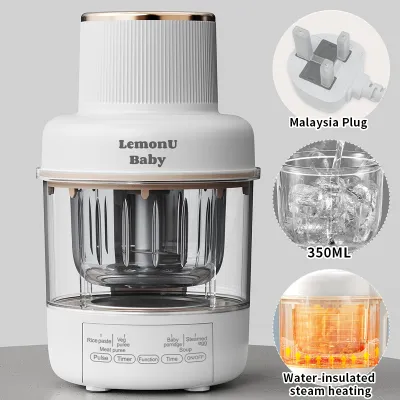 Baby Food Processor Steam Grind Cook Mix High Power Food Make Blender 宝宝辅食搅拌机