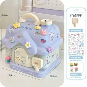 KTPH New style wish house money saving coinbank with key
