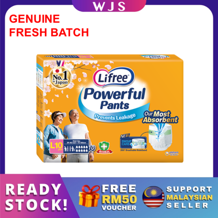 (FRESH BATCH) WJS Lifree Powerful Pants Powerful Slim Pants No Leakage ...