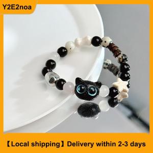 【Local shipping】 Cute Black Cat Beaded Bracelet For Women Men Black White Beads Cartoon Animal Couple Bracelet Trendy Jewelry Lovers Gift