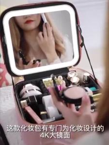 LED Light Mirror Makeup Travel bag Cosmetic Bag Women Handbags Smart Beauty Toiletries Kit Makeup Organizers Storage Bag