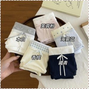 Flat Boxer Shorts Flat Four Corners Comfortable to Wear Triangle Panties Cotton Soft and Skin-friendly