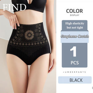 FIND Body Shaper Slim Waist Waist Trainer Women High Waist Slimming Tummy Control Panties Shapewear
