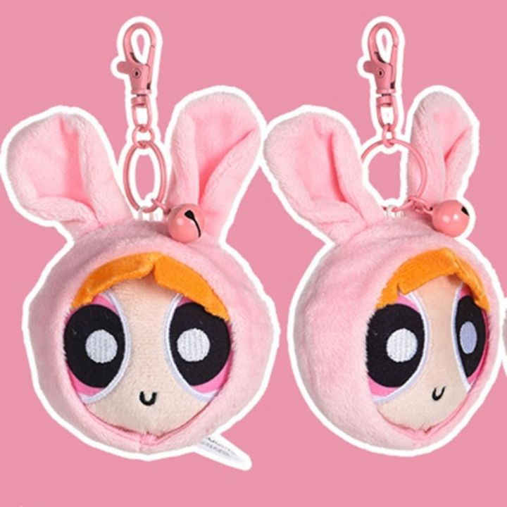 EMERRY Blossom The Powerpuff Girls Key Chain Buttercup Plush Doll ...