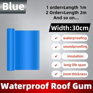 1 Meter Waterproof Heavy Duty Polypropylene Tape Professional Roof Gum 彩钢瓦强力自粘防水卷材屋顶屋面防水补漏贴