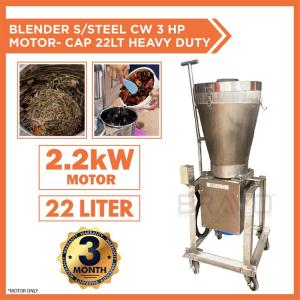Stainless Steel Blender 3HP Motor 22 Liter (Heavy Duty)