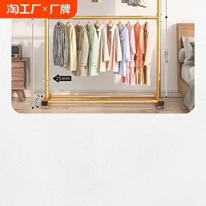 Heavy-Duty Steel Garment Rack    Multipurpose Clothing Rail for Shop Display & Home Organizer    Sturdy and Portable Iron Clothes Rack    [READY STOCK]