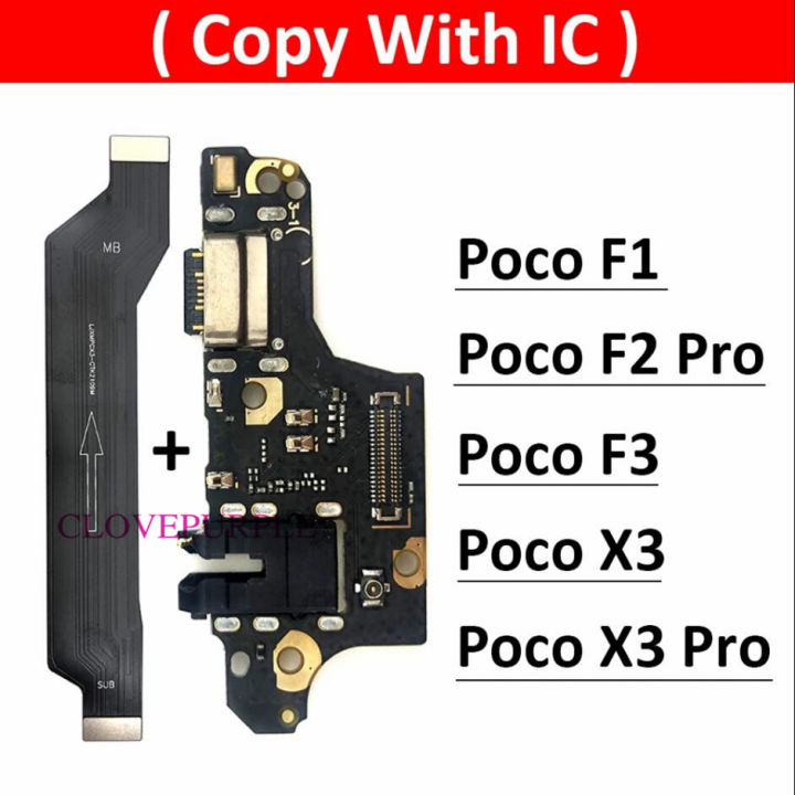 1pcs New USB Charging Port Dock Charger Connector Board For Xiaomi Poco ...