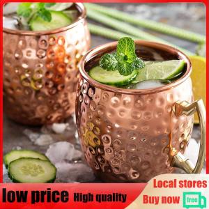 【New Arrival】 Stainless Steel Copper Mug 16oz for Moscow Mule and Cold Drinks Stylish Copper Finish Perfect for Entertaining