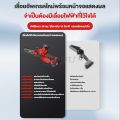 JIAPU【จัดส่งที่รวดเร็ว】 เลื่อยไฟฟ้าแบต 21v ไม้ เลื่อยตัดไม้ 6 นิ้ว/8 นิ้ว เลื่อยโซ่ไรสาย เครื่องตัดไม้ไร้สาย เลื่อยไฟฟ้ามือ 1800W Cordless Chainsaw. 
