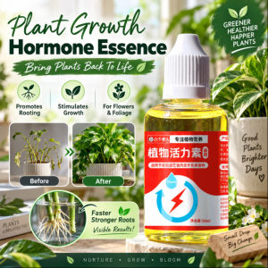 Plant Growth Booster Concentrated Liquid Fertilizer Indoor Plant Vitality Nutrient Root Booster And Healthy Leaves HFH Garden Supplies
