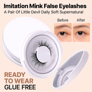 Natural Soft Magnetic Eyelash Load Weight False Eyelash Decorate Your Eyes Enhance the Charm of the Eyes