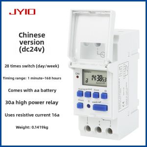 THC15A Small Microcomputer Time Control Switch Electric Rail Type THC15A Electronic Time Controller Timer