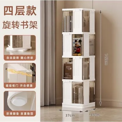 ATP Rak Buku Simple Multi-Layer Rotating Bookshelf Floor Standing Bookcase for Home and Living Room Decoration - 4 Layer