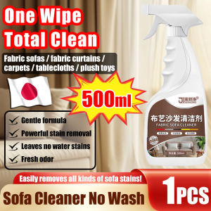 Japan Fabric sofa cleaner no wash 500ml Sofa cleaning spray Powerful stain removal leaves no water stains no irritation deodorize disinfect Sofa deep cleaning solution For fabric curtains carpets tablecloths fabric sofa stain remover Pampalinis ng sofa