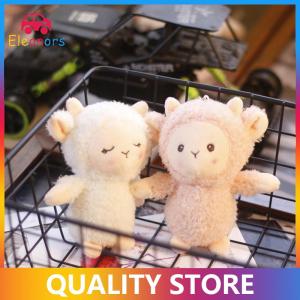 [Eleanor] 1Pcs Little Sheep Plush Doll Stuffed Children Toy Sleeping Partner Birthday Gift