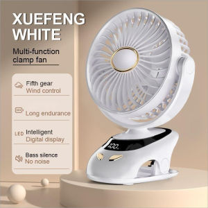 <𝙇𝒂𝙯𝑺𝙜𝑴𝙖𝒍𝙡> NEW 24000mAh Rechargeable Mini Fan Clip Fan With LED Digital Hanging Fan Desk Fan 5 Wind Speed Type-C Charging