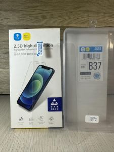 Premium CLEAR Tempered Glass Screen Protector NUBIA NEO 5G