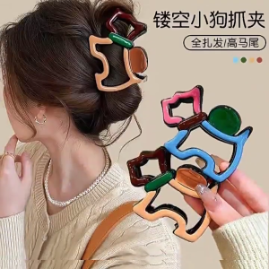 4pcs Ergonomic thiết kế cong kẹp tóc càng cua Clip Vibrancy khối màu hình con chó buộc tóc đuôi ngựa hàng ngày phong cách Essential