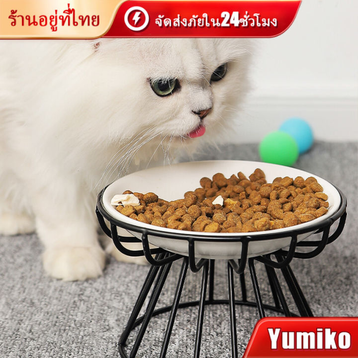 ชามแมวยกสูงเซรามิกขาตั้งเหล็กส่งตรงจากไทย