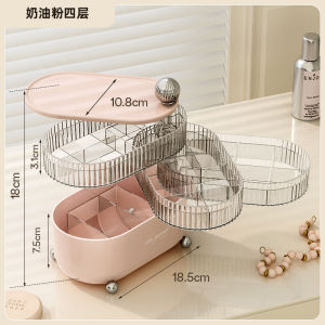 Jewelry Storage Box Desktop Advanced Multi layered Rotating Headwear Ring Earrings Necklace Bracelet Jewelry Box Sorting Box