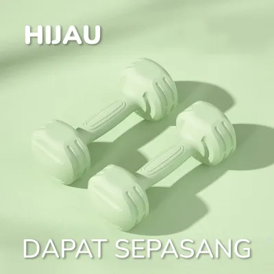 SET SEPASANG Dumble Barbel 1KG/ 2KG/ 3KG/ 5KG Dumbell Gym Fitnes PE Material Home Work Out
