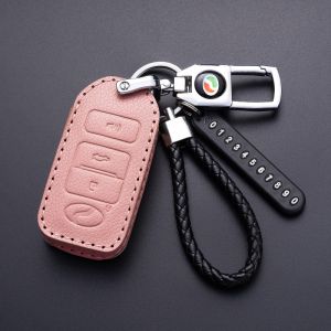 Sarung Kunci For Perodua Ativa Myvi 2022 - 2025 Alza Axia 2023 - 2025 Remote Key Leather Case Cover Keychain