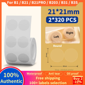 [โปร่งใส] NIIMBOT B1 / B21 / B3S / B203 กระดาษพิมพ์ฉลาก สติกเกอร์ชื่อโปร่งใส กันน้ำกาวตัวเอง สติกเกอร์ชื่อการ์ตูน กาวตัวเอง ฉลากขนาดเล็ก ฉลากความร้อน ราคาสติกเกอร์
