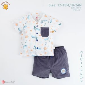 Elegant Kids ชุดเด็กผู้ชาย 12-24เดือน ชุดเสื้อเชิ๊ดคอปกแขนสั้น เกงเกงขาสั้น เสื้อสีพื้น ชุดออกงานเด็ก Smart&Casual | Babytrend