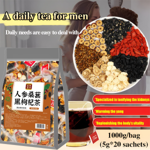 🦸‍♂️ Alpha Blend Herbal Tea – Ginseng Black Goji & Mulberry ✨ Fuel for Demanding Lifestyles