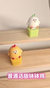 Cute Bo Bo ji Press Light Sound Keychain Fidget Toy Creative Little Chichen Design Sound Keyring Bag Charm Funny Friends Stress Relief Toy