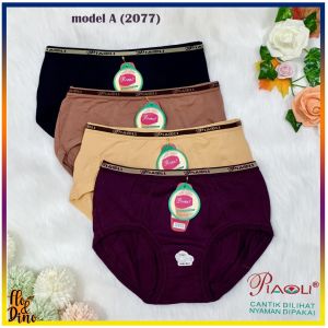 Celana dalam wanita katun harga 3 pcs. CD piaoli 2077 celana dalam wanita motif polos CD wanita import.