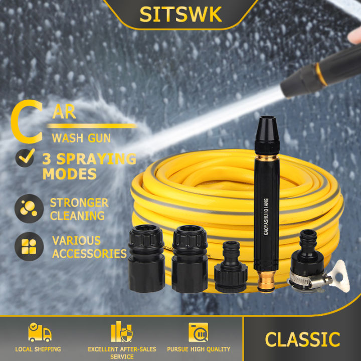 SITSWK Water Jet Car Wash Gun High Pressure Water Spray Gun Watering
