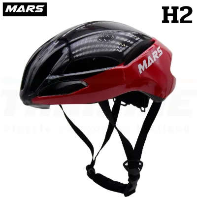 หมวกกันน็อคจักรยาน MARS รุ่น H2 ทรง Aerodynamic เคลือบสี Pearlized (ขนาด 54–60 ซม.) น้ำหนัก 235g